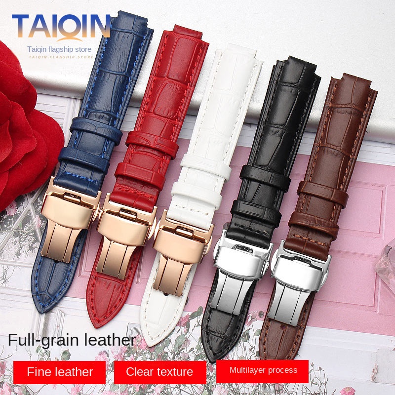 14-8mm 16-8mm 18-11mm 20-12mm  - Cartier Watch Tank reseña y precio