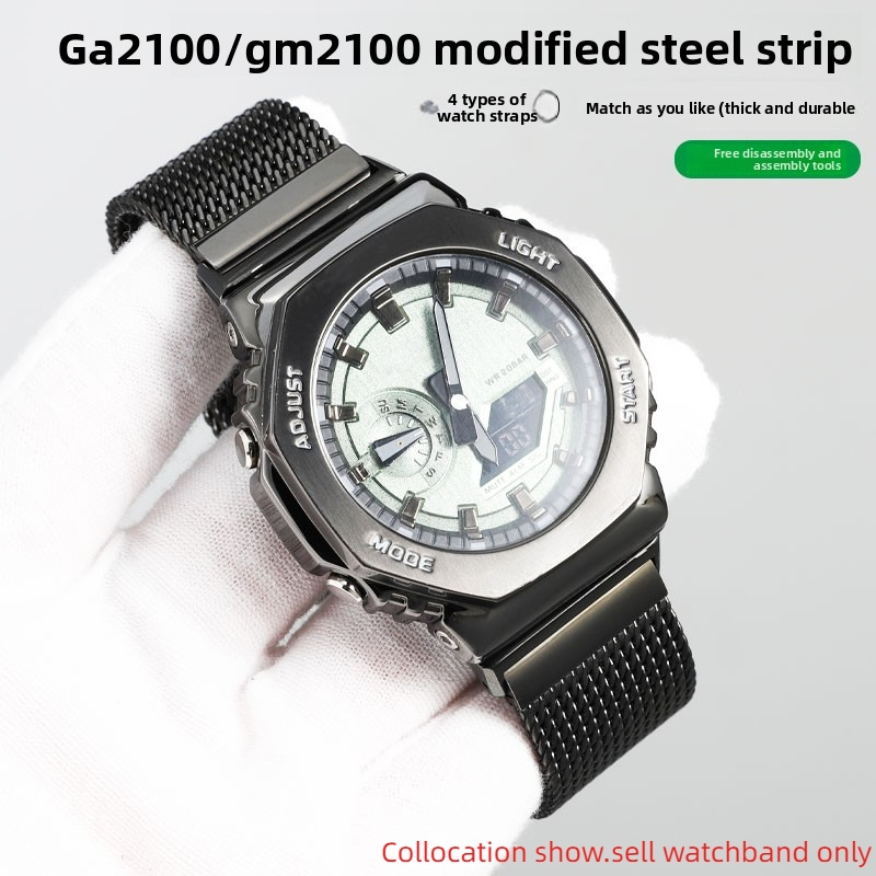 Correa de malla metálica Milan - Casio Watch G-Shock Dw-5600 reseña y precio